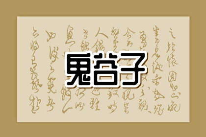 老皇历|择吉老皇历|择吉皇历