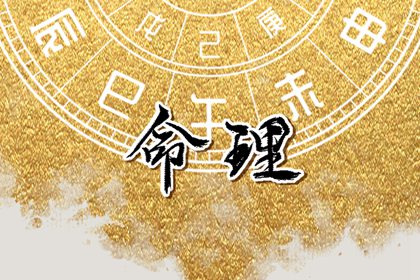 2025年黄历吉日查询,民间老黄历,2025年老黄历