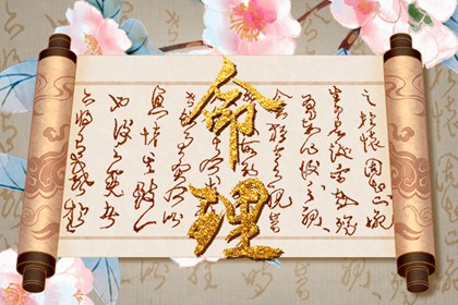 老皇历,老皇历查询,择吉皇历