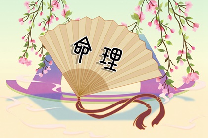 万年历日历 万年历黄道吉日查询 万年历老黄历吉日查询