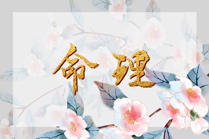 带农历与黄历的万年历,今日农历查询,万年历农历查询