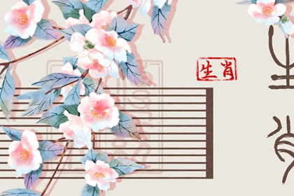 万年历|万年历日历|万年历查询