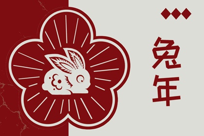 全民农历日历|今天农历日期|农历在线查询
