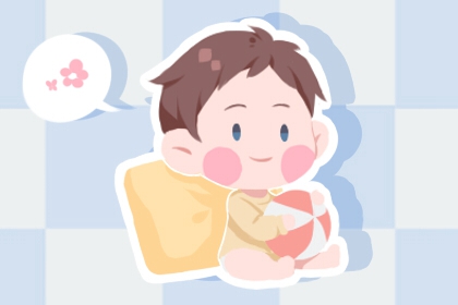 择吉黄历每日宜忌 择吉日大全 择吉皇历
