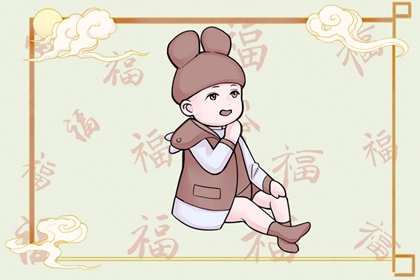 万年历黄历2025年|万年历老黄历2025|万年历网