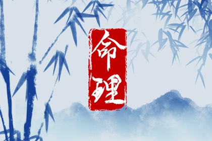 老黄历吉日查询,今日老黄历,万年历老黄历吉日查询