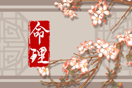 今天日历 日历查询大全 日历表