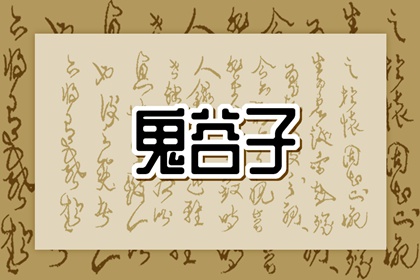 老皇历,老皇历查询,择吉老皇历