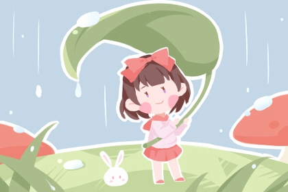 日历_今天日历_今日日历