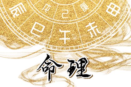 全民农历日历|农历2025年日历表|日历表日历