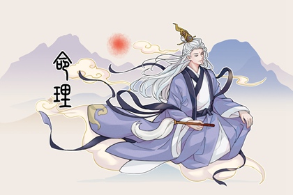 黄历万年历_中国万年历_黄道吉日万年历大全