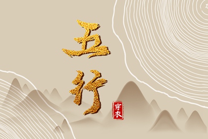 日历查询2025年黄道吉日|今天日历|农历日历2025年