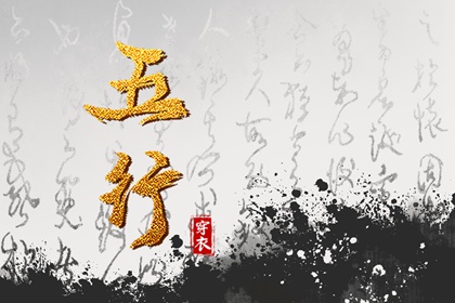 农历日历 今日农历 今日农历查询