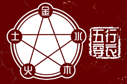农历日历_农历黄历_农历网