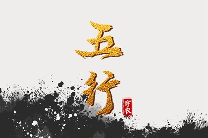 中国万年历黄道吉日_黄道吉日吉时查询_日历黄道吉日2025年