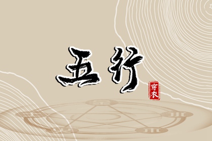 老黄历2025年黄道吉日|日历全年黄道吉日|2025年老黄历黄道吉日