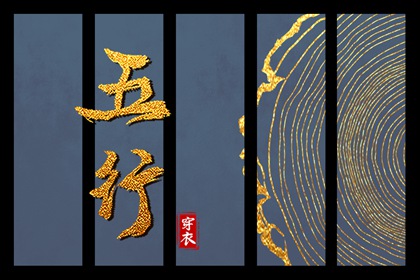 黄历2025年黄道吉日查询 黄历 2025年黄历