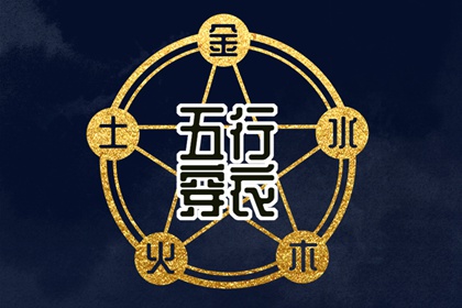 日历黄历_日历2025年黄道吉日_万年日历