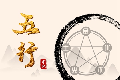 日历2025年老黄历_黄历2025年_老黄历黄道吉日