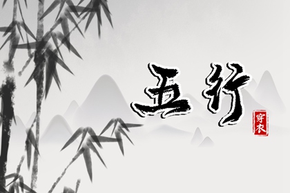 中国万年历黄道吉日_万年历老黄历_万年历查询