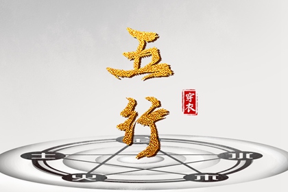 黄道吉日吉时查询,日历2025年黄道吉日,2025全年黄道吉日
