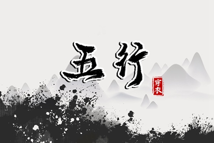 择吉老黄历皇历,择吉老皇历,择吉皇历