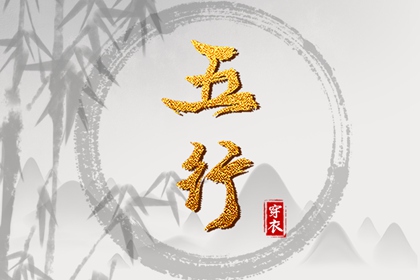 老黄历2025年黄道吉日|2025年黄道吉日|日历全年黄道吉日