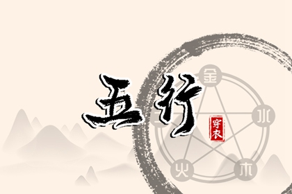 老黄历查询_黄历万年历_在线黄历