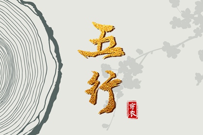 万年历日历黄历|日历查询吉日|万年历2025日历表