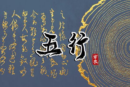 日历查询大全 日历吉时 2025年日历查询