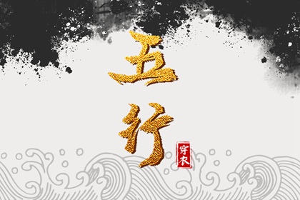 日历查询2025年黄道吉日_今天日历_日历2025年吉日查询