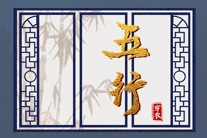 择吉黄历每日宜忌,择吉老皇历,择吉日查询