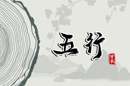 万年历日历黄历 日历吉时 日历2025年