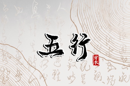 老皇历|择吉老皇历|择吉皇历