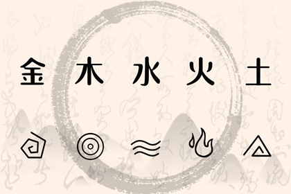 万年历查询|万年历表|带农历与黄历的万年历