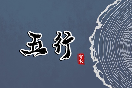 今日农历黄道吉日查询 带农历与黄历的万年历 农历阴历查询2025年