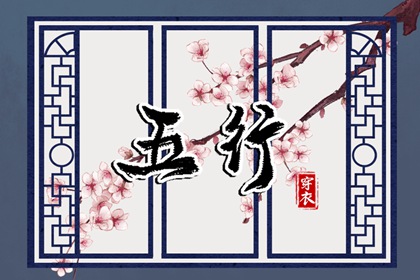 日历2025年黄历_今日日历_日历吉日