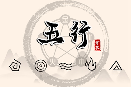 日历2025年老黄历查询_老黄历网_今日老黄历时辰吉凶宜忌