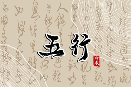 中国万年历黄道吉日 日历表2025年黄道吉日 2025年黄道吉日查询
