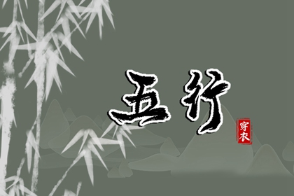 农历日历|农历网|今日农历查询