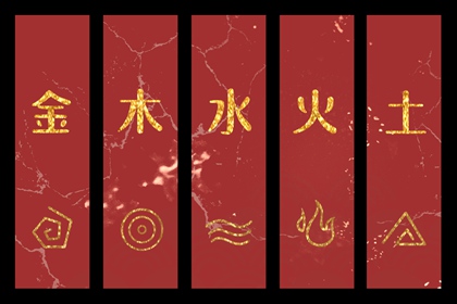 择吉老黄历皇历,择吉日大全,择吉日历
