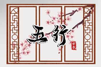 万年历日历黄历|日历查询吉日|万年历2025日历表
