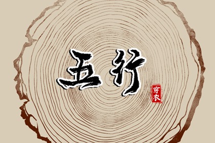 今日农历,农历网,农历日历2025年