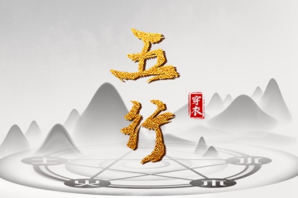 万年历日历黄历 日历吉时 日历2025年