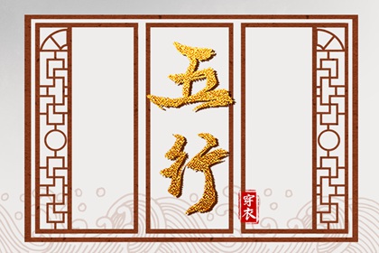 择吉黄历 黄历择吉 择吉皇历